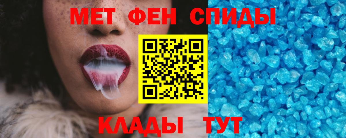 АМФ 98% Медногорск