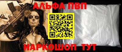 бутик Чебоксары