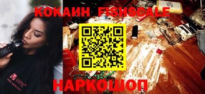бутик Чебоксары