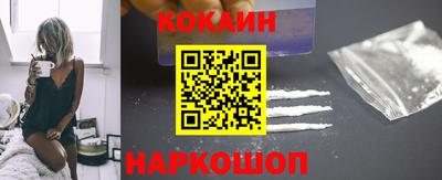 марихуана Чебаркуль