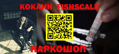 бутик Чебоксары
