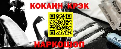 бутик Чебоксары