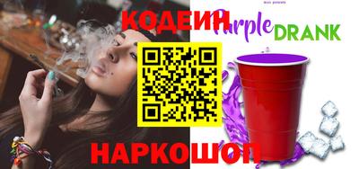 бутик Чебоксары