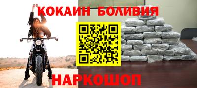 бутик Чебоксары