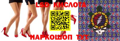 бутик Чебоксары