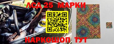 мяу мяу кристалл Чапаевск