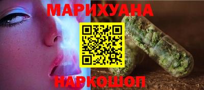бутик Чебоксары