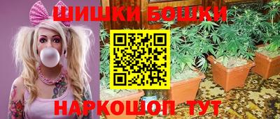 бутик Чебоксары