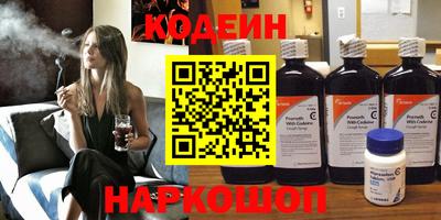 бутик Чебоксары