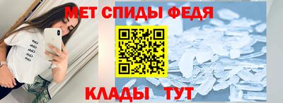 марихуана Чебаркуль