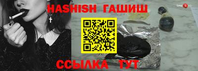 бутик Чебоксары