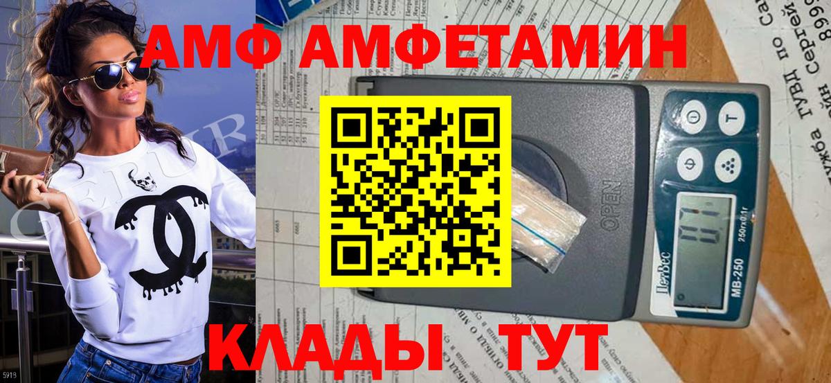 Марихуана  Кокаин  Меф МЯУ МЯУ кристаллы  МЕФ  Героин  Медногорск  ГАШИШ  Вход с VPN 